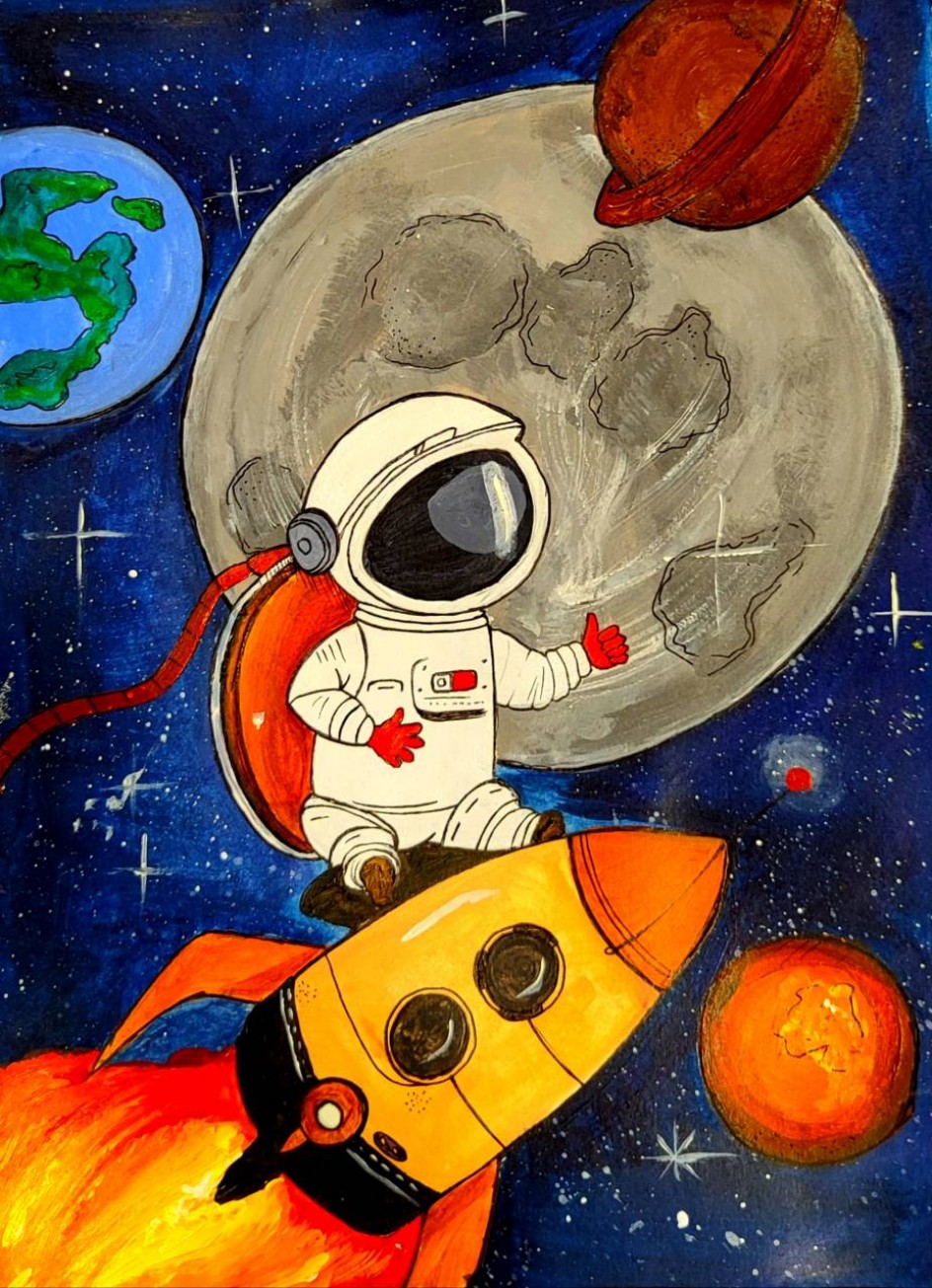Космос