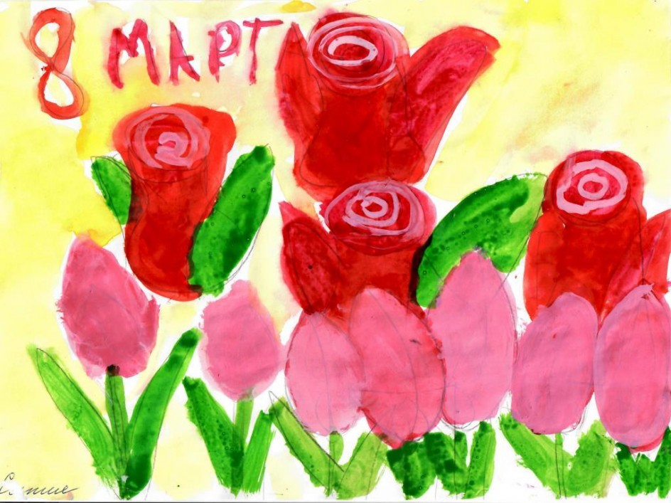 Поздравление маме!