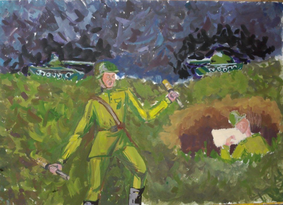 В бою