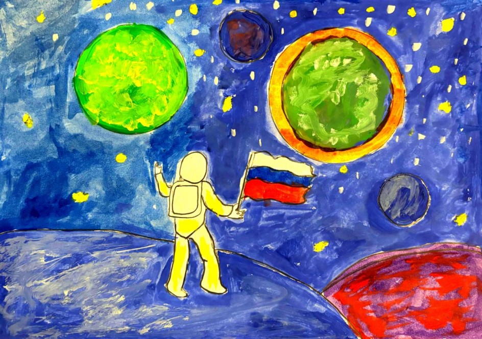 Космическое чудо