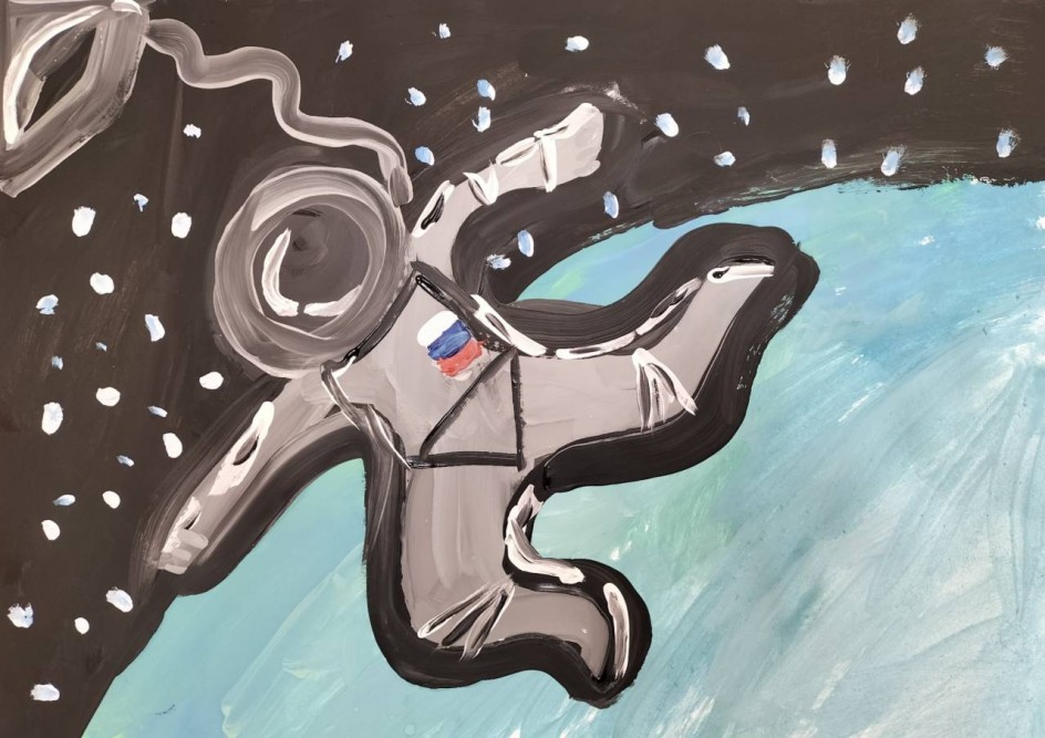 Открытый космос