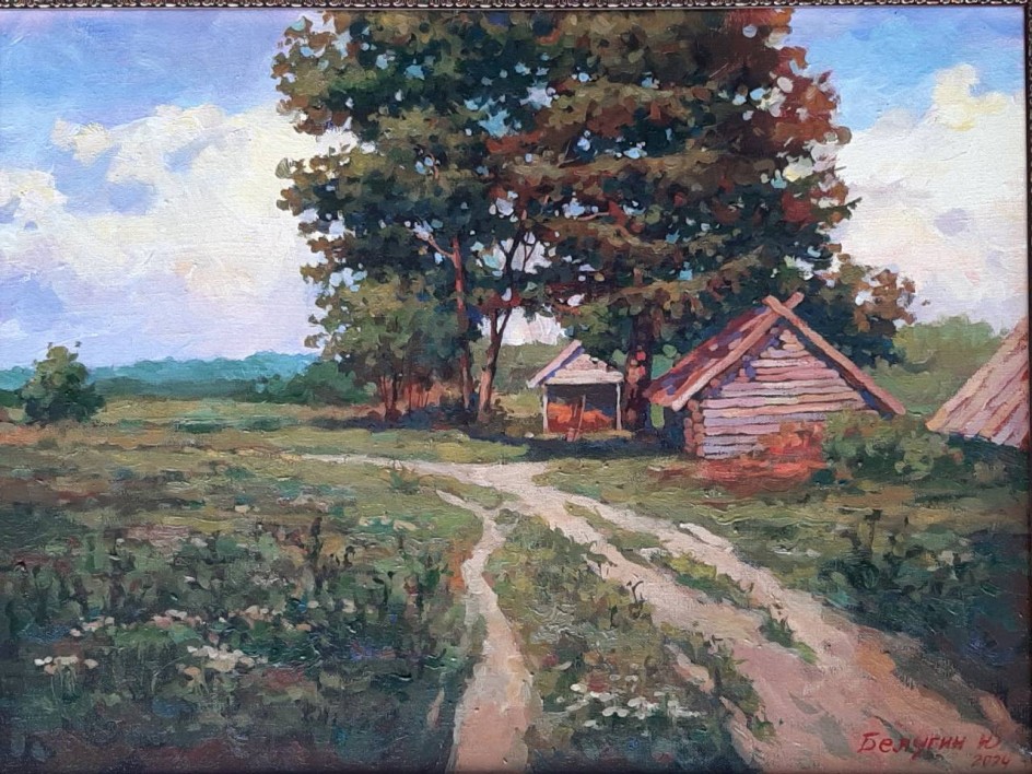 Летний день