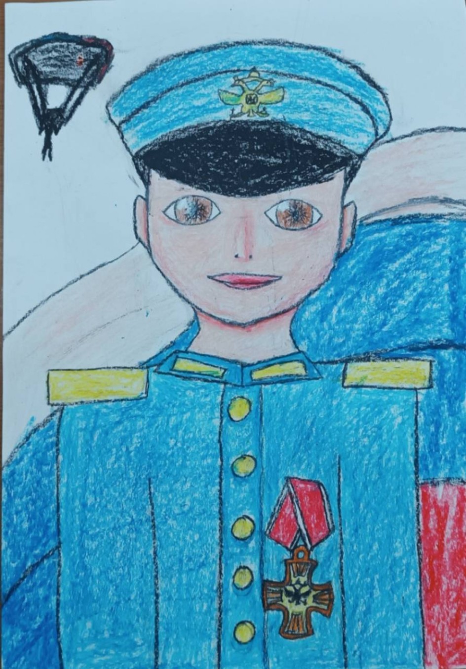 Мой папа герой!