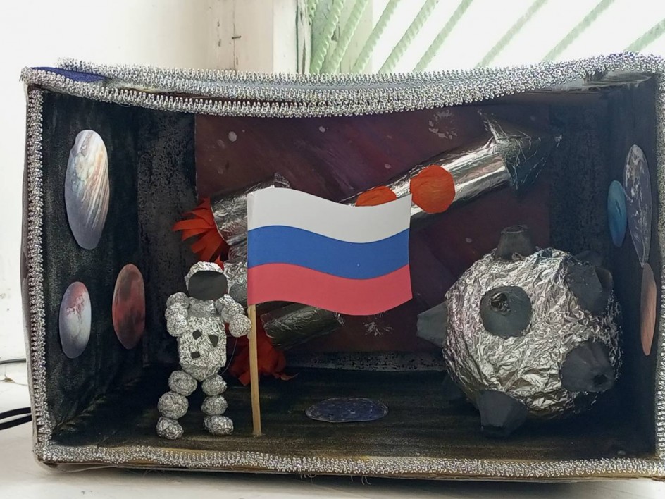 "Просторы космоса2