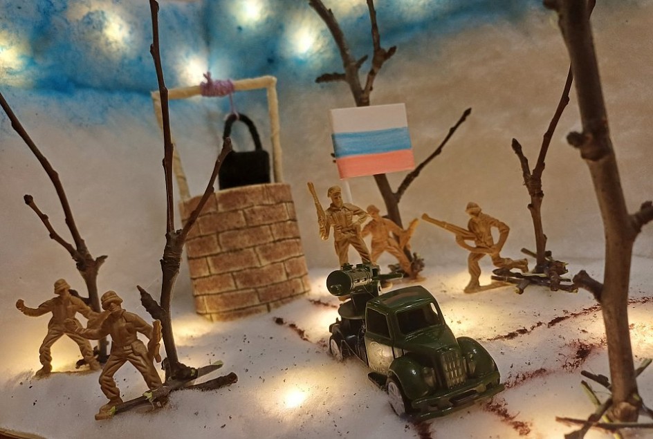 Победа будет за нами