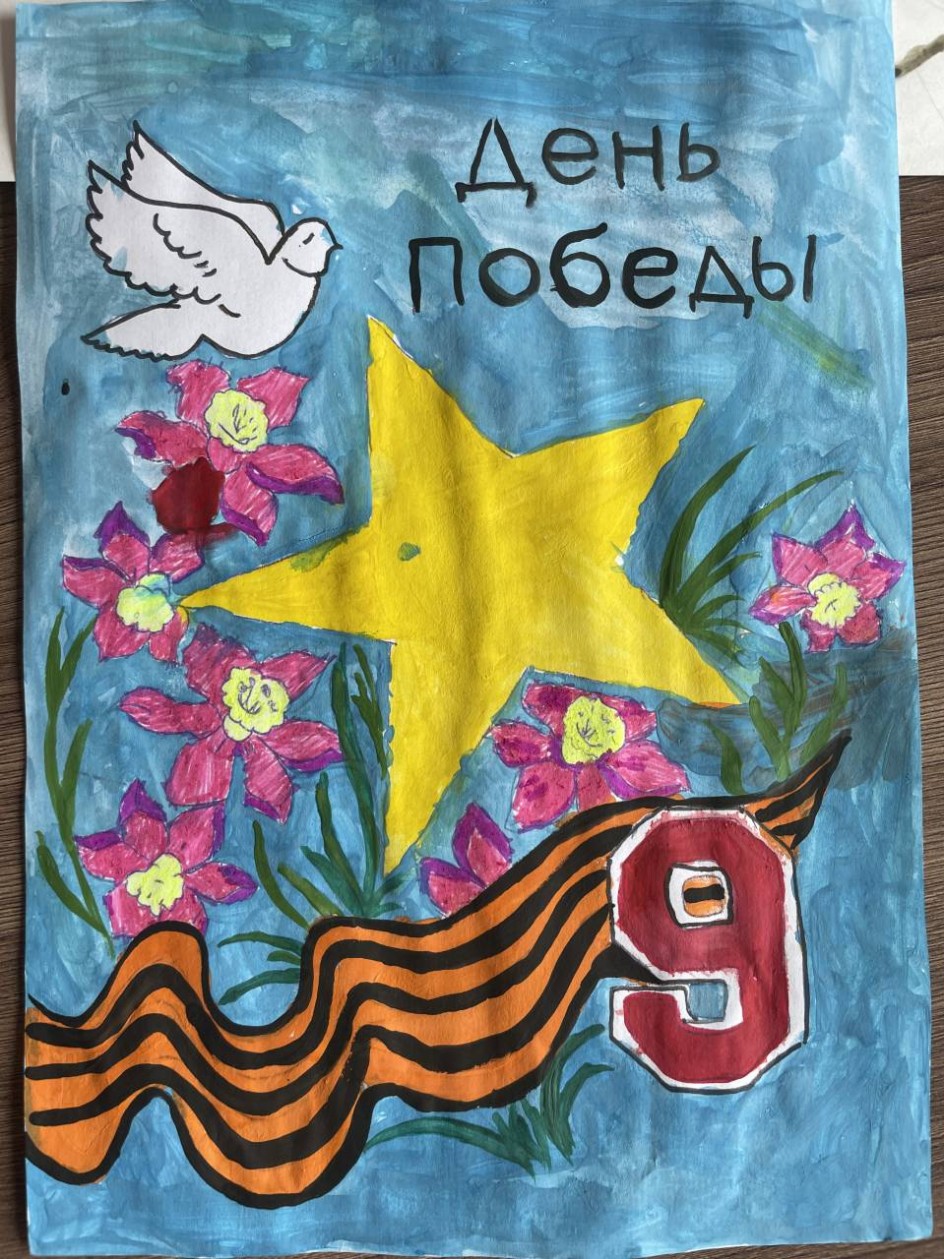 «История, которую нельзя забыть…»