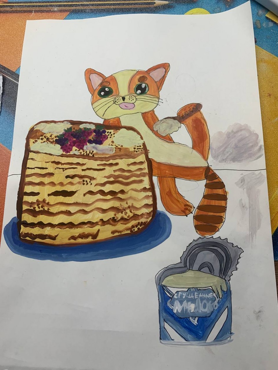 Не все коту масленица
