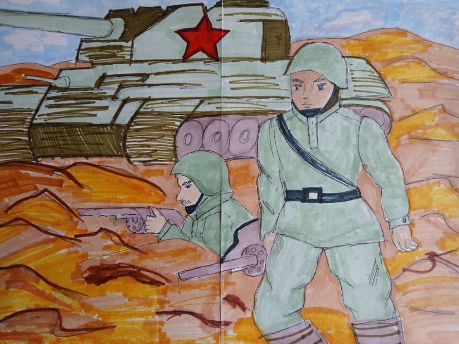 Они сражались за Родину