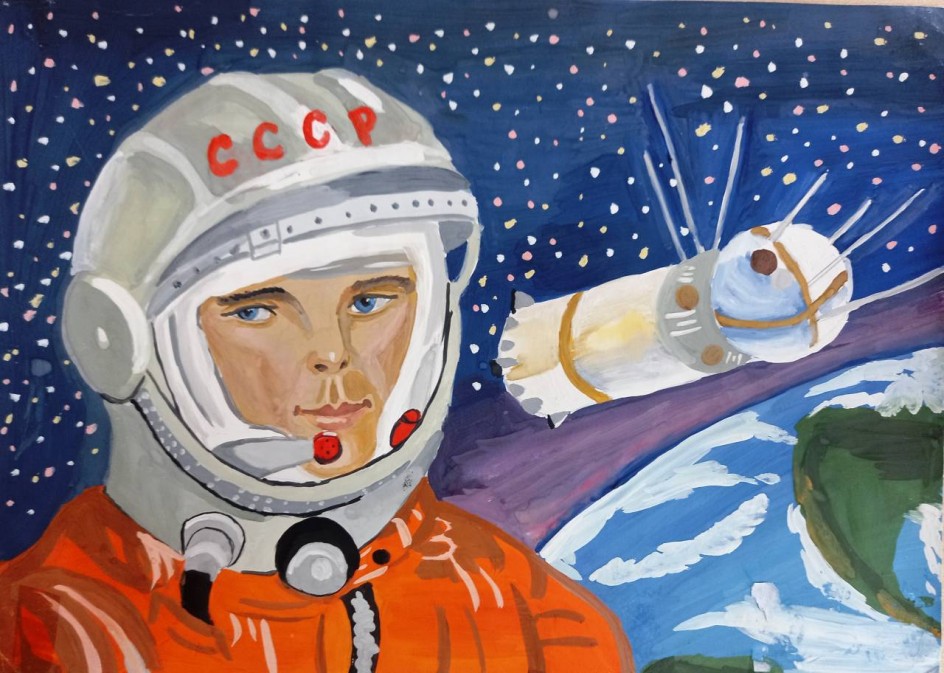 Первый космонавт.