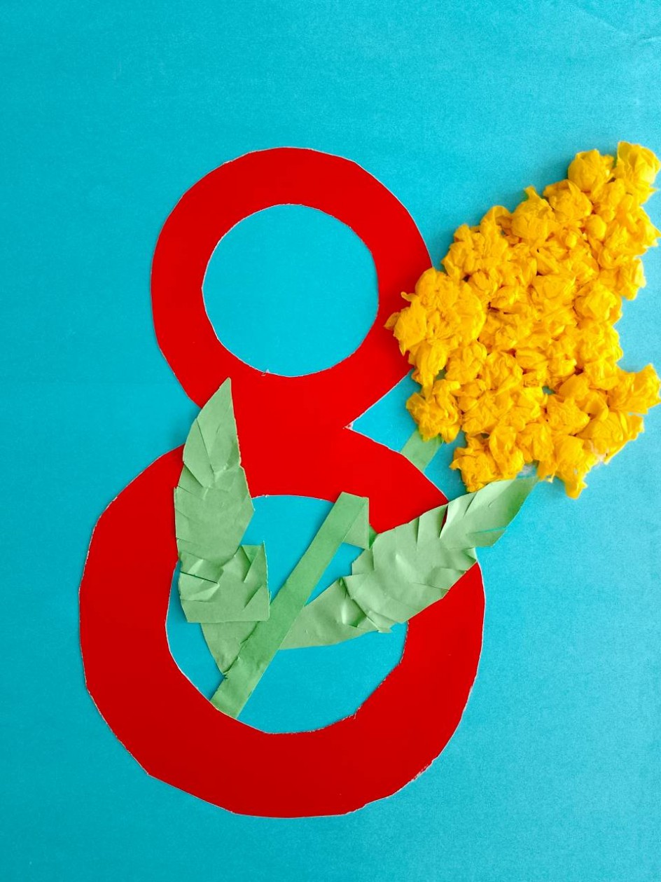 8 Марта
