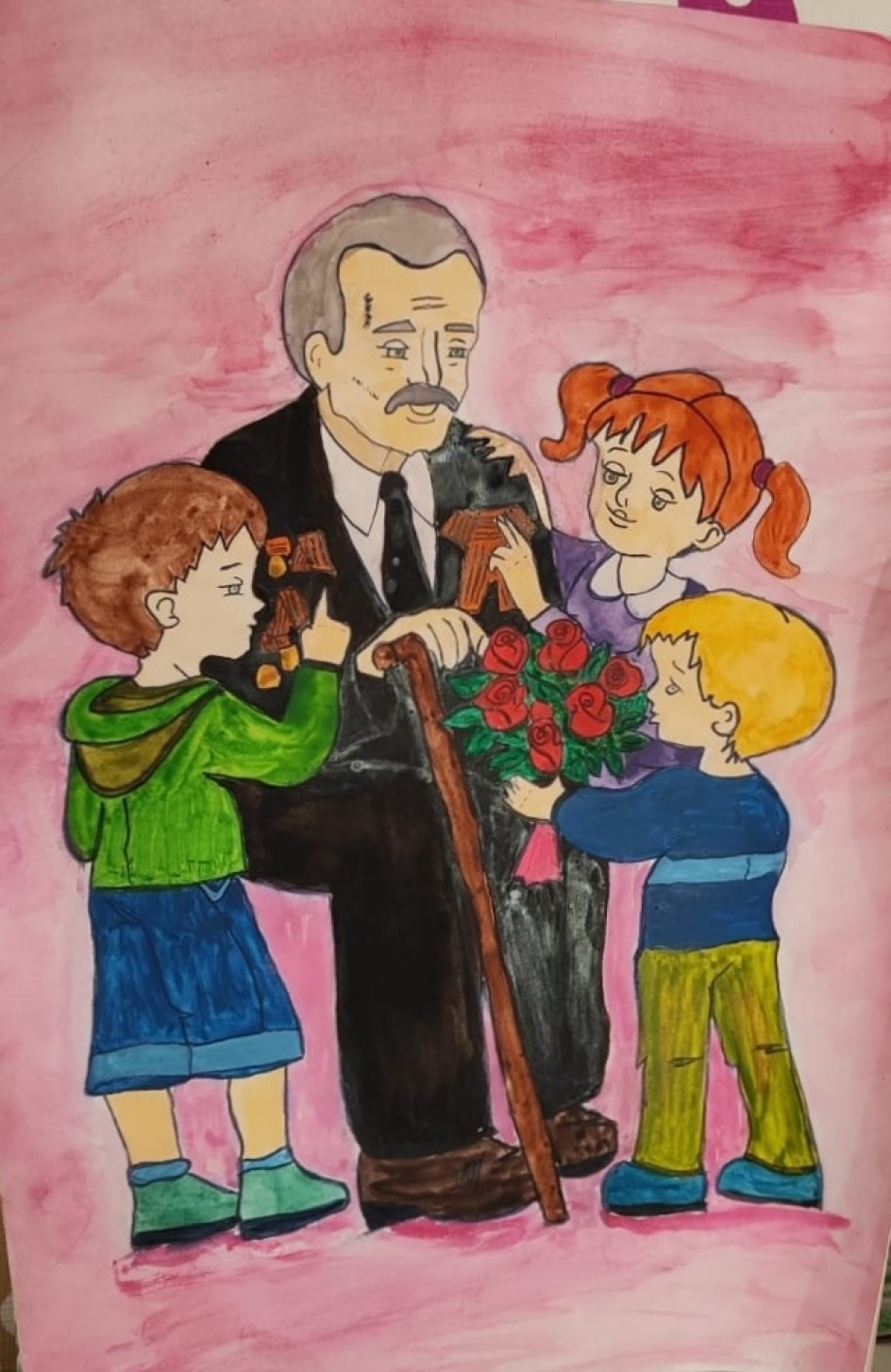 Спасибо Дедушке за Победу!