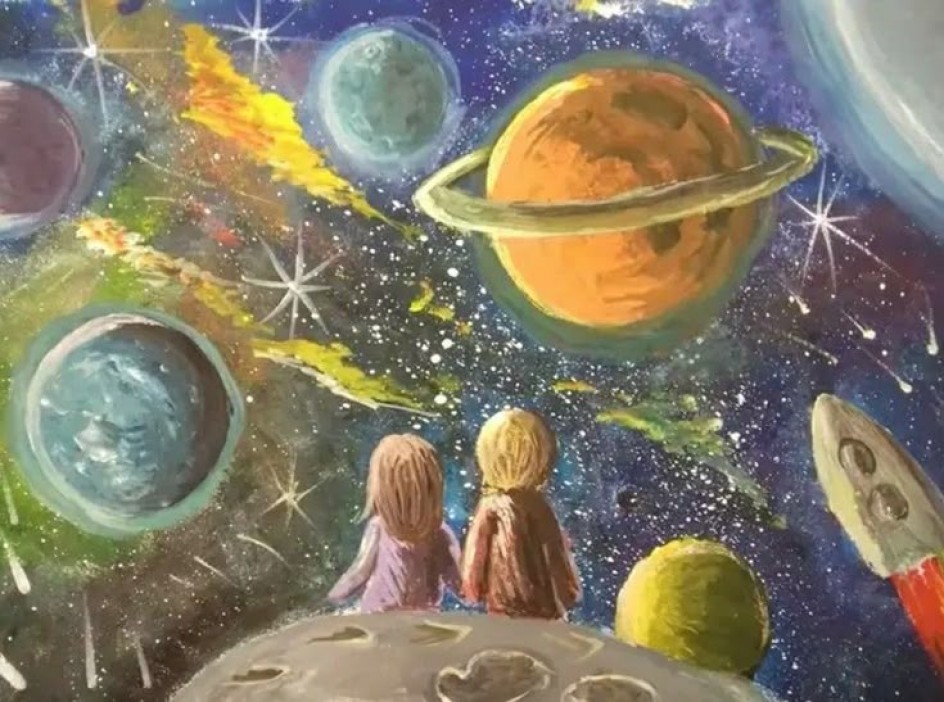 Загадочный мир