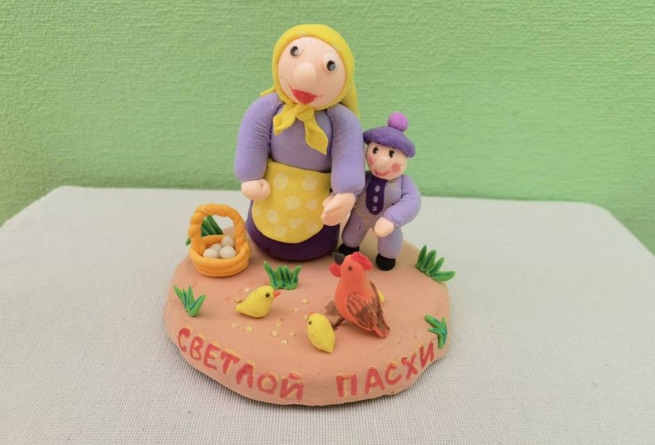 Светлая Пасха