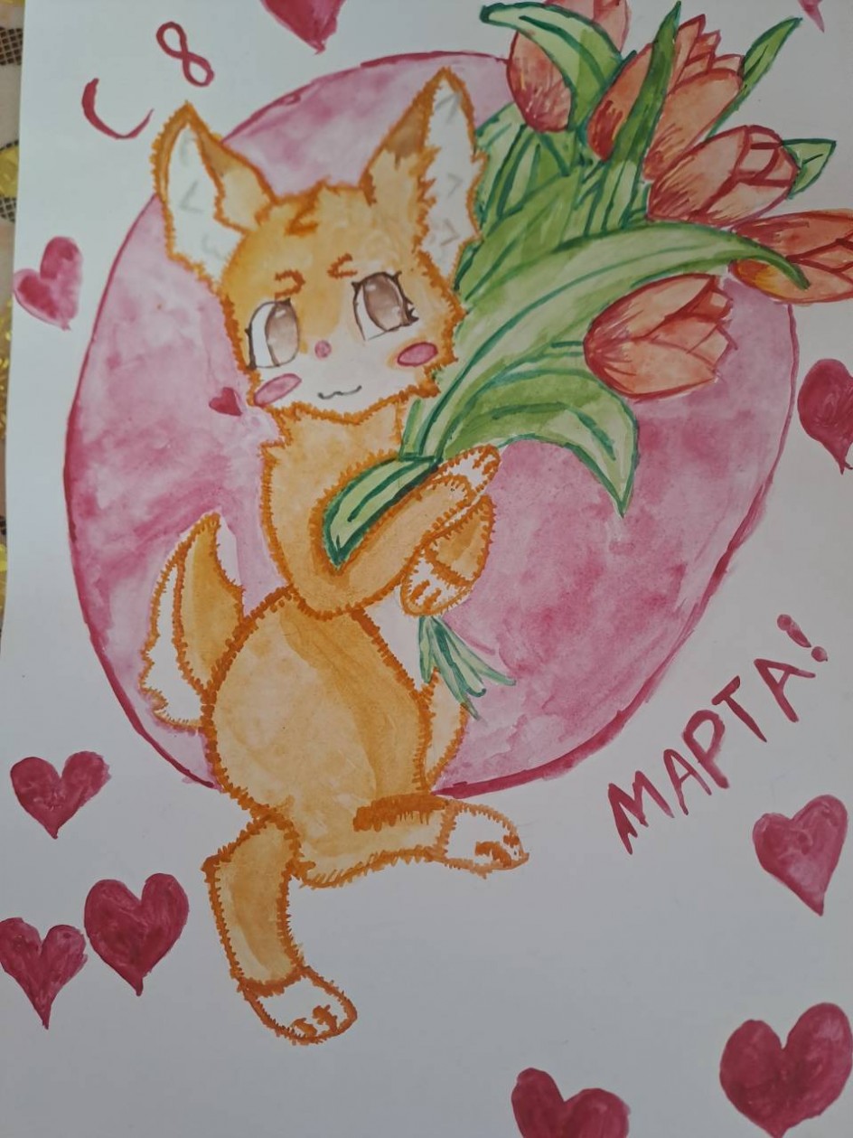 "Мамуличке моей"
