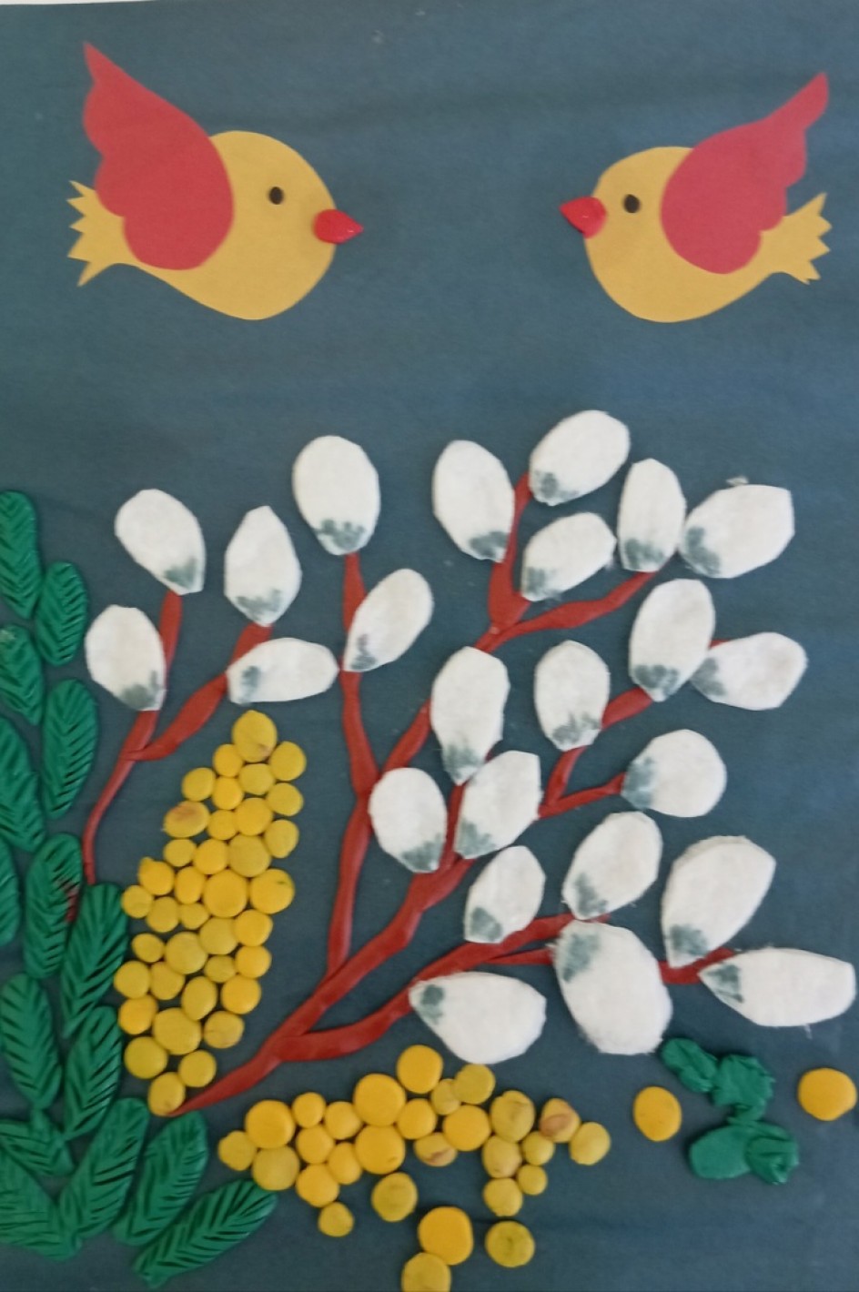 "Весна"
