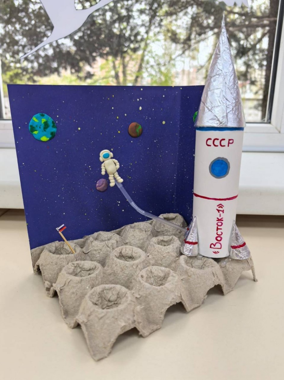 "Восток-1"