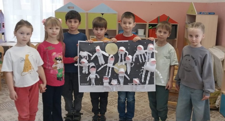 "Летим в космос"