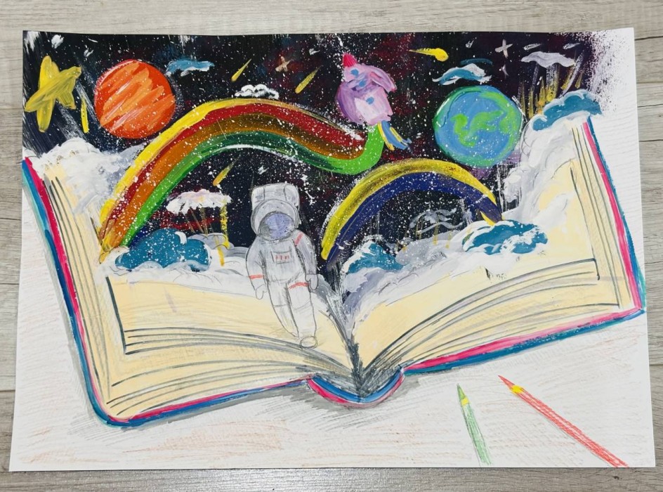 На просторах книг о космосе