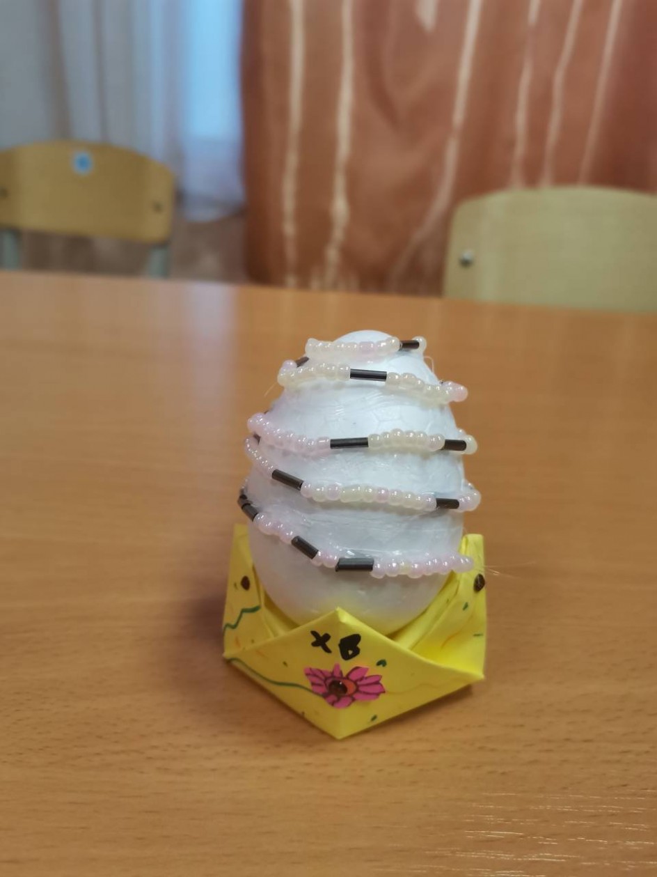 Пасхальное яйцо