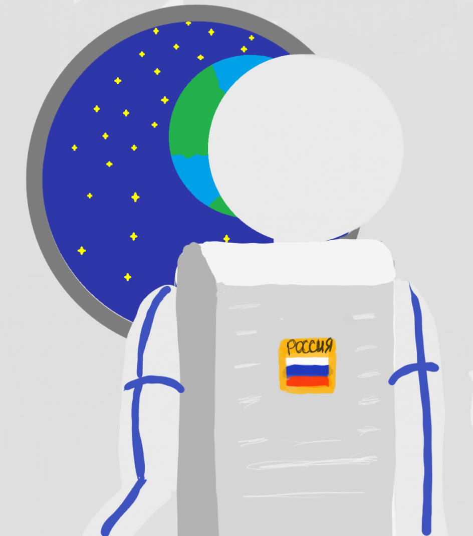 Космонавт