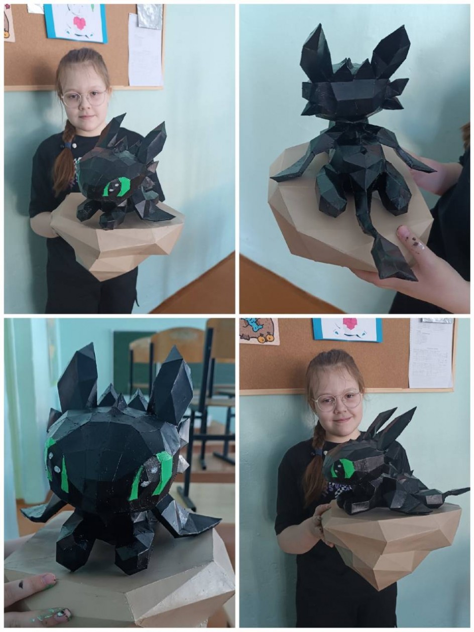 Дракон Зубастик