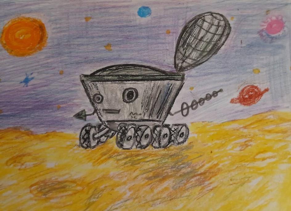 Луноход