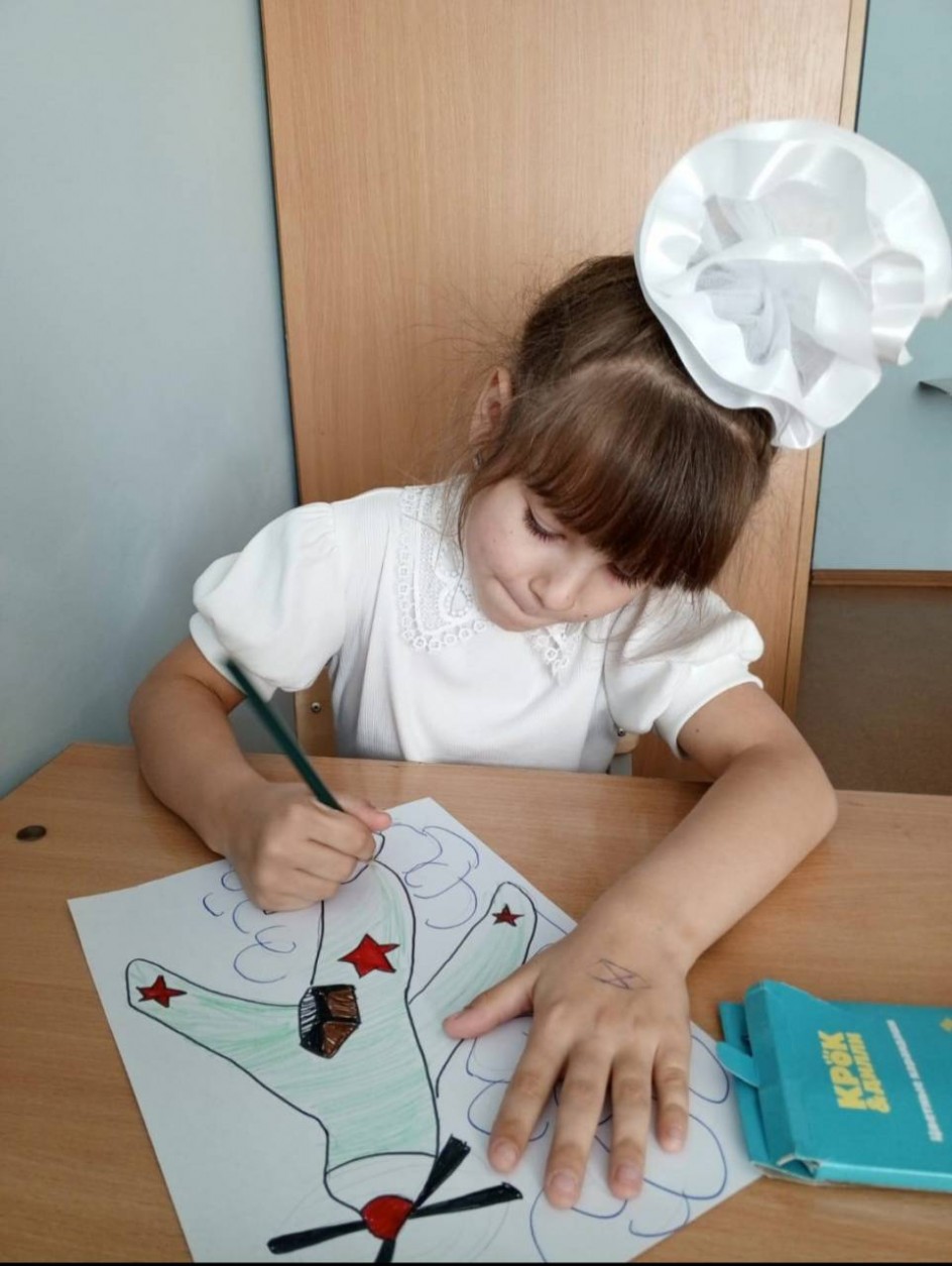 Письмо солдату.