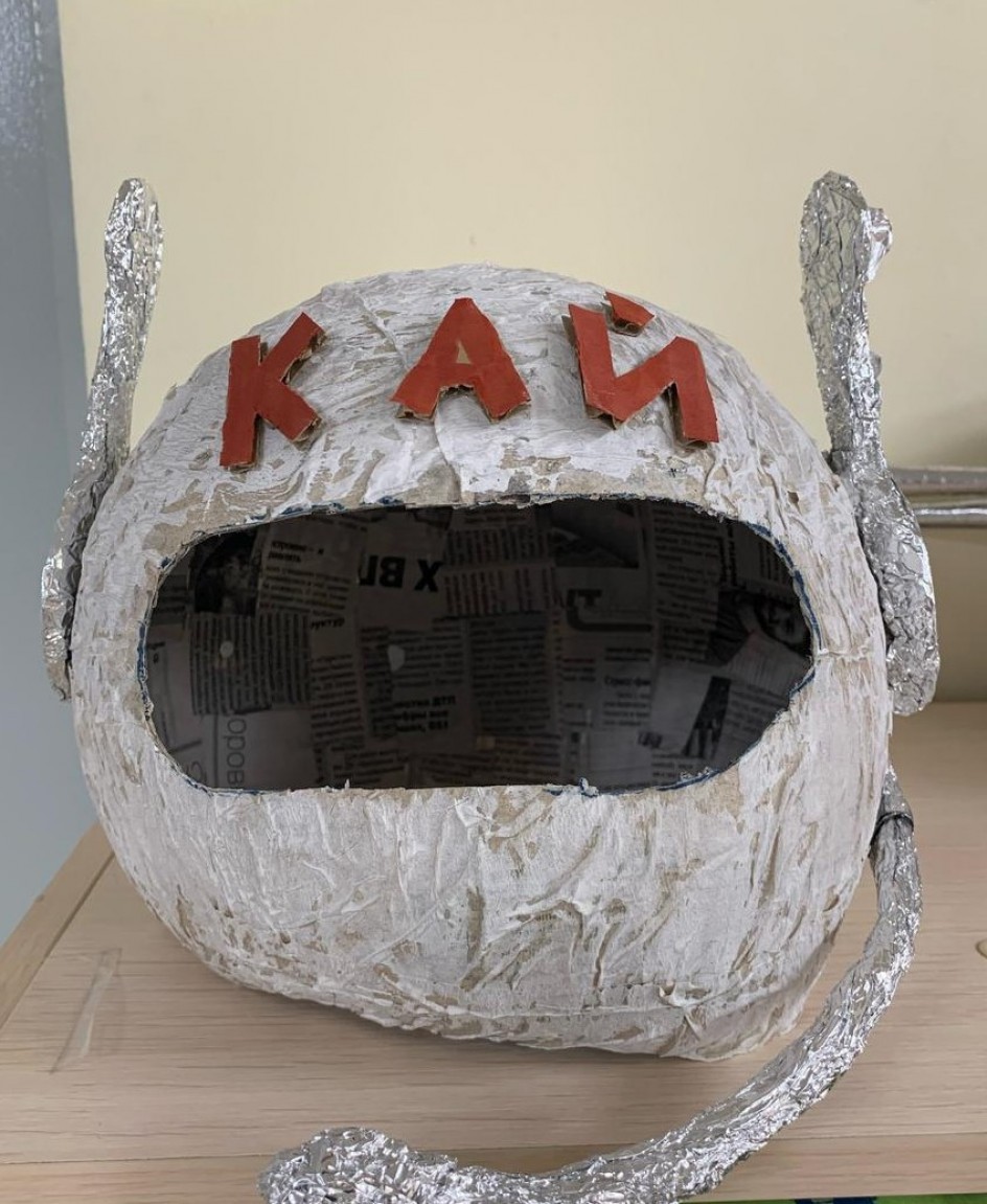Космонавт