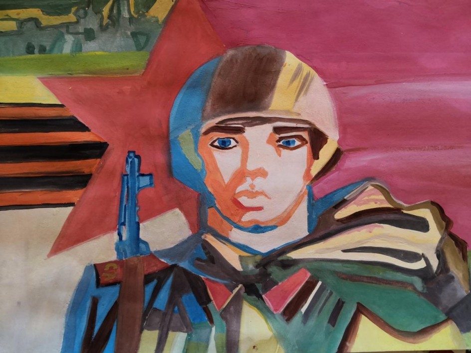 "Нам нужна одна ПОБЕДА!"