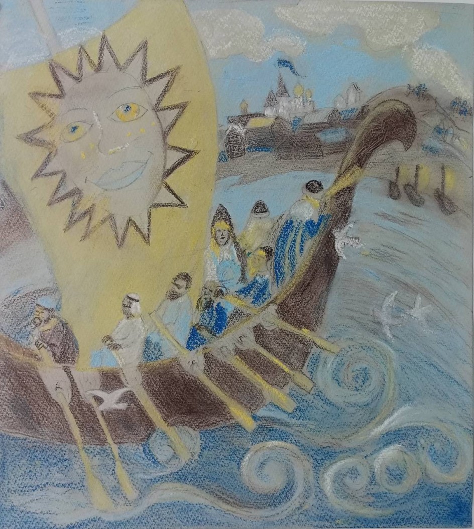 Сказка о Царе Салтане