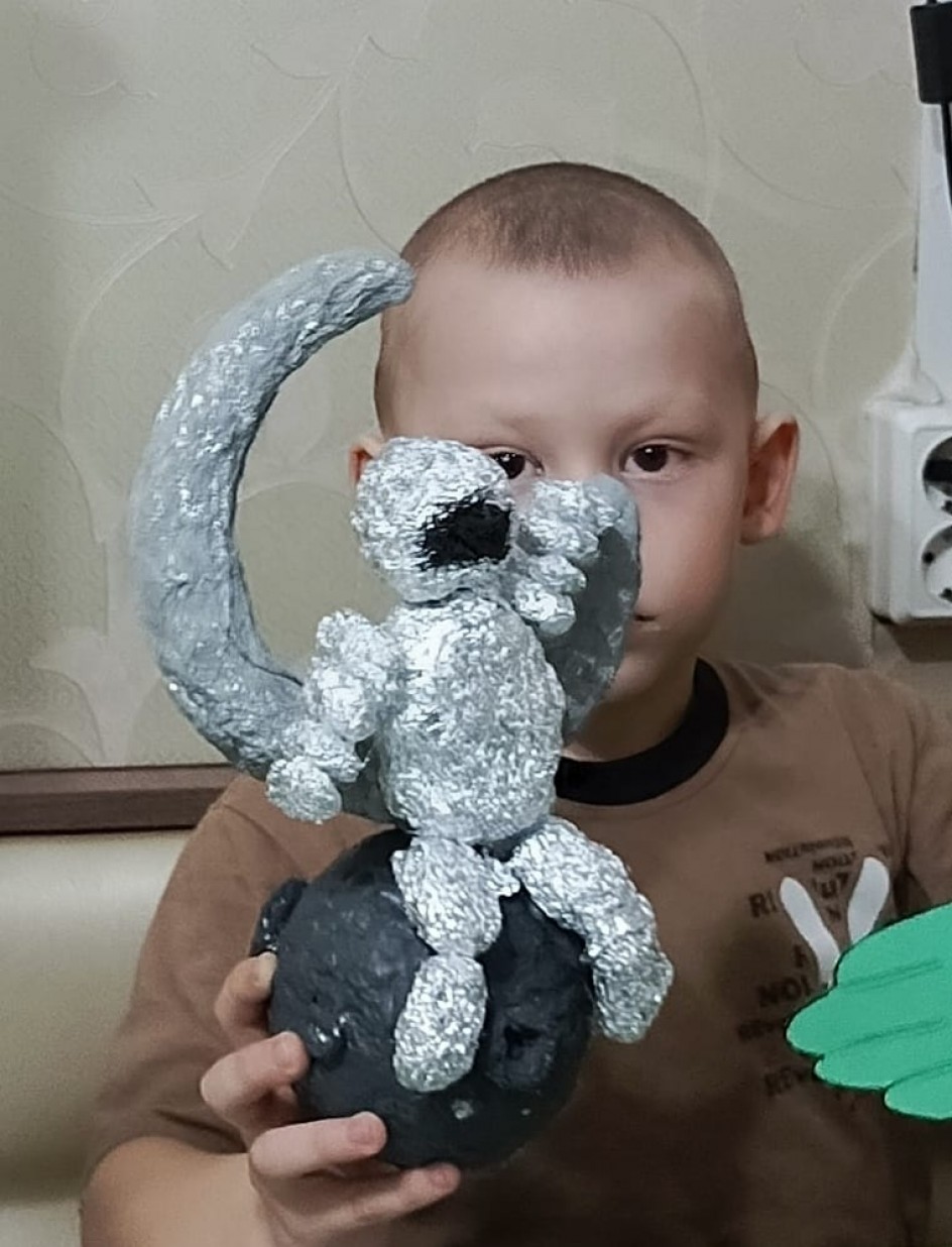 Космос