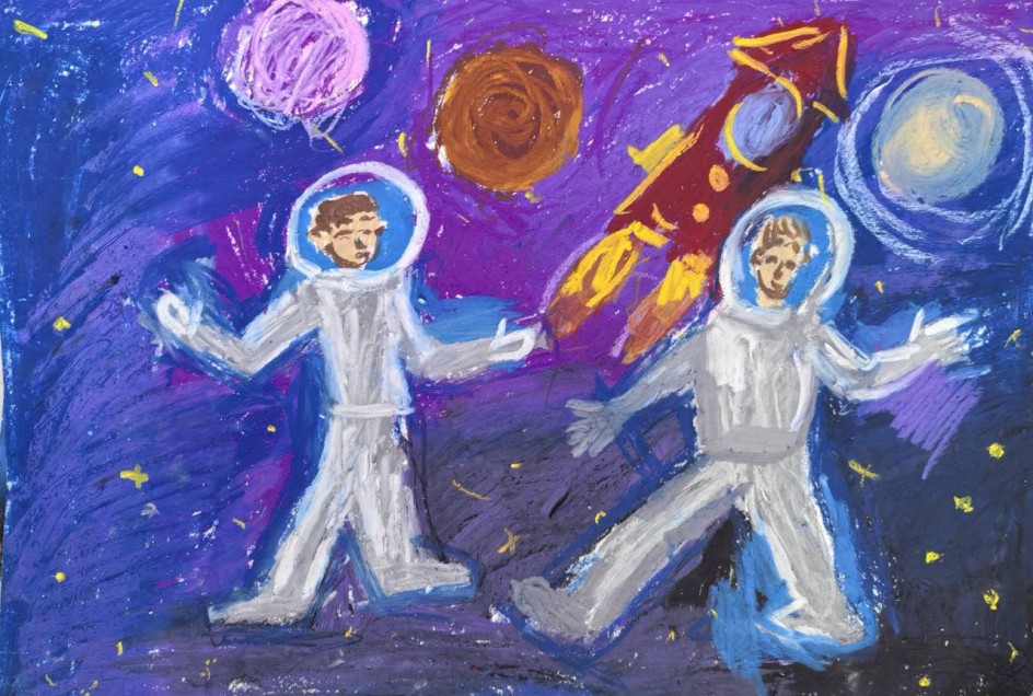 "Космонавты"