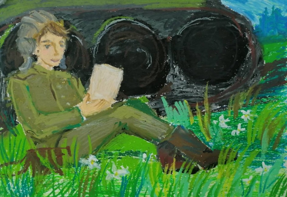"Танкист"