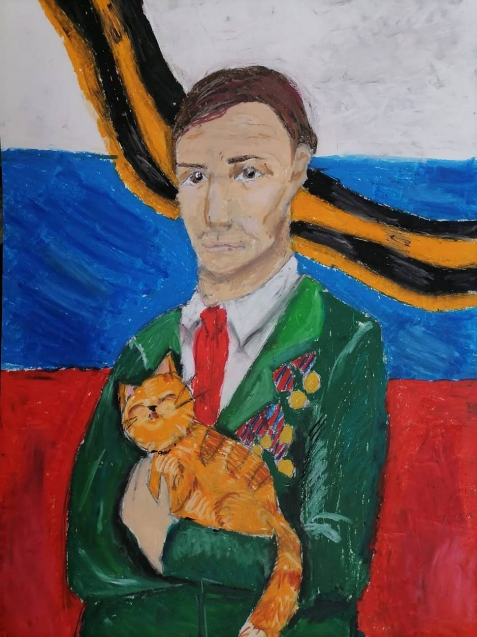 Мой прадедушка!