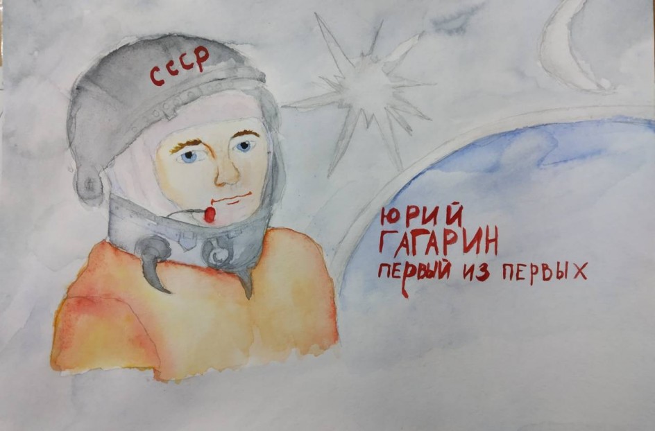 Первый из первых!