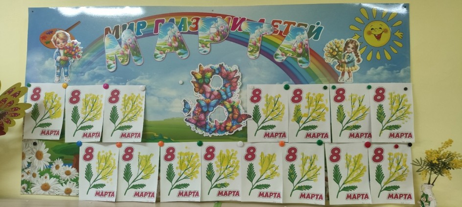Букет для мамы