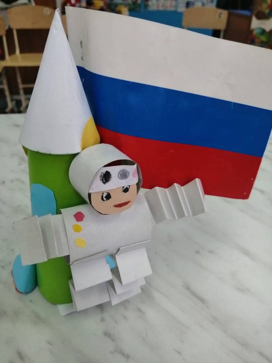 Выход в космос