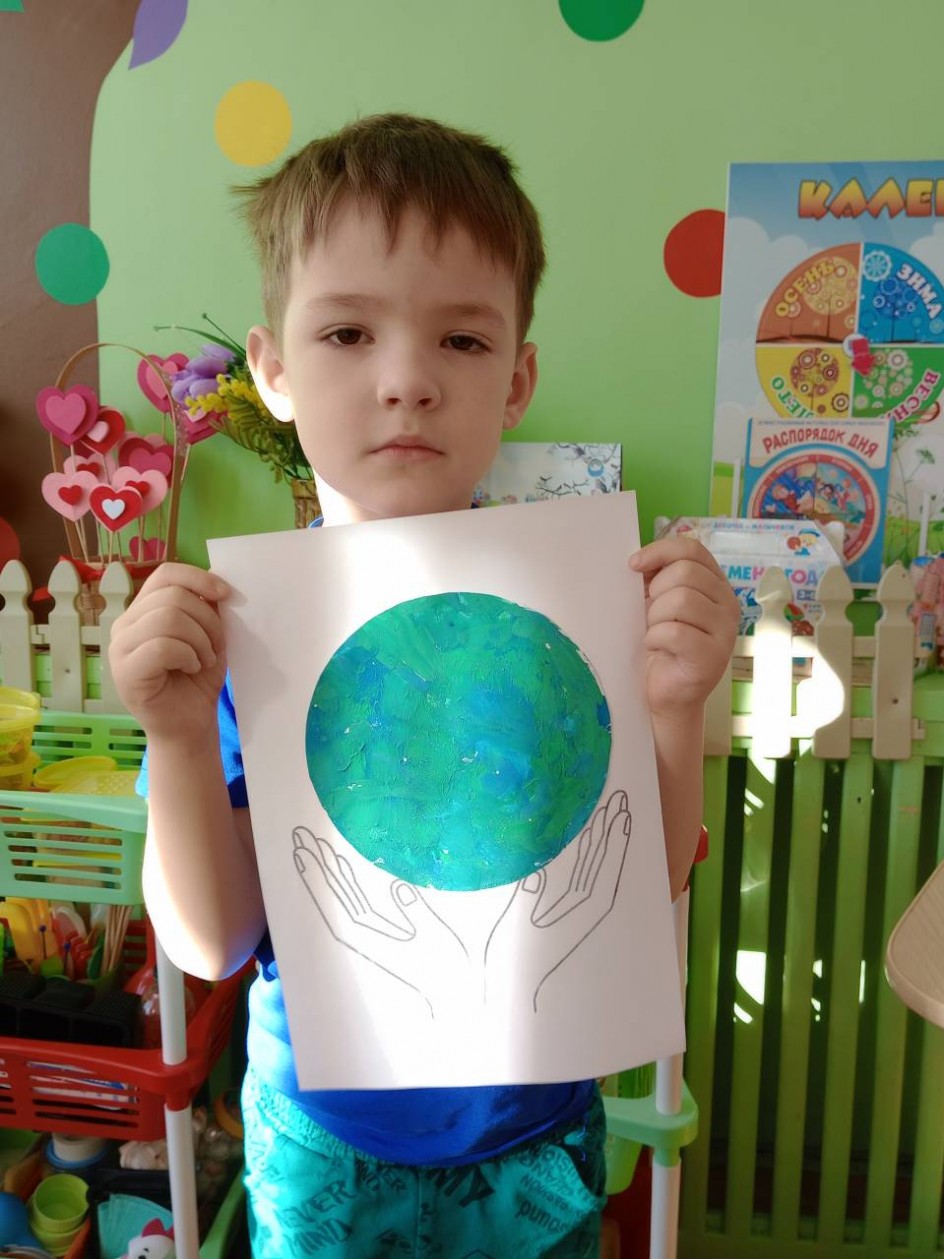 Давайте заботиться о Земле!