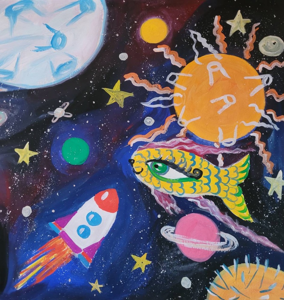 "Космическая фантастика"
