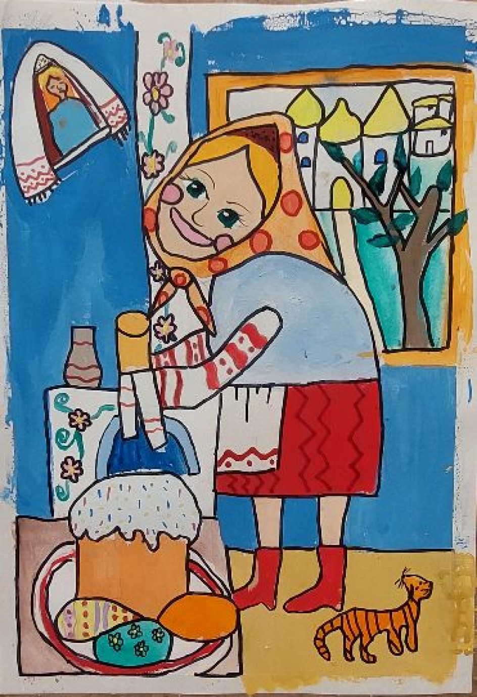 "День святых чудес"