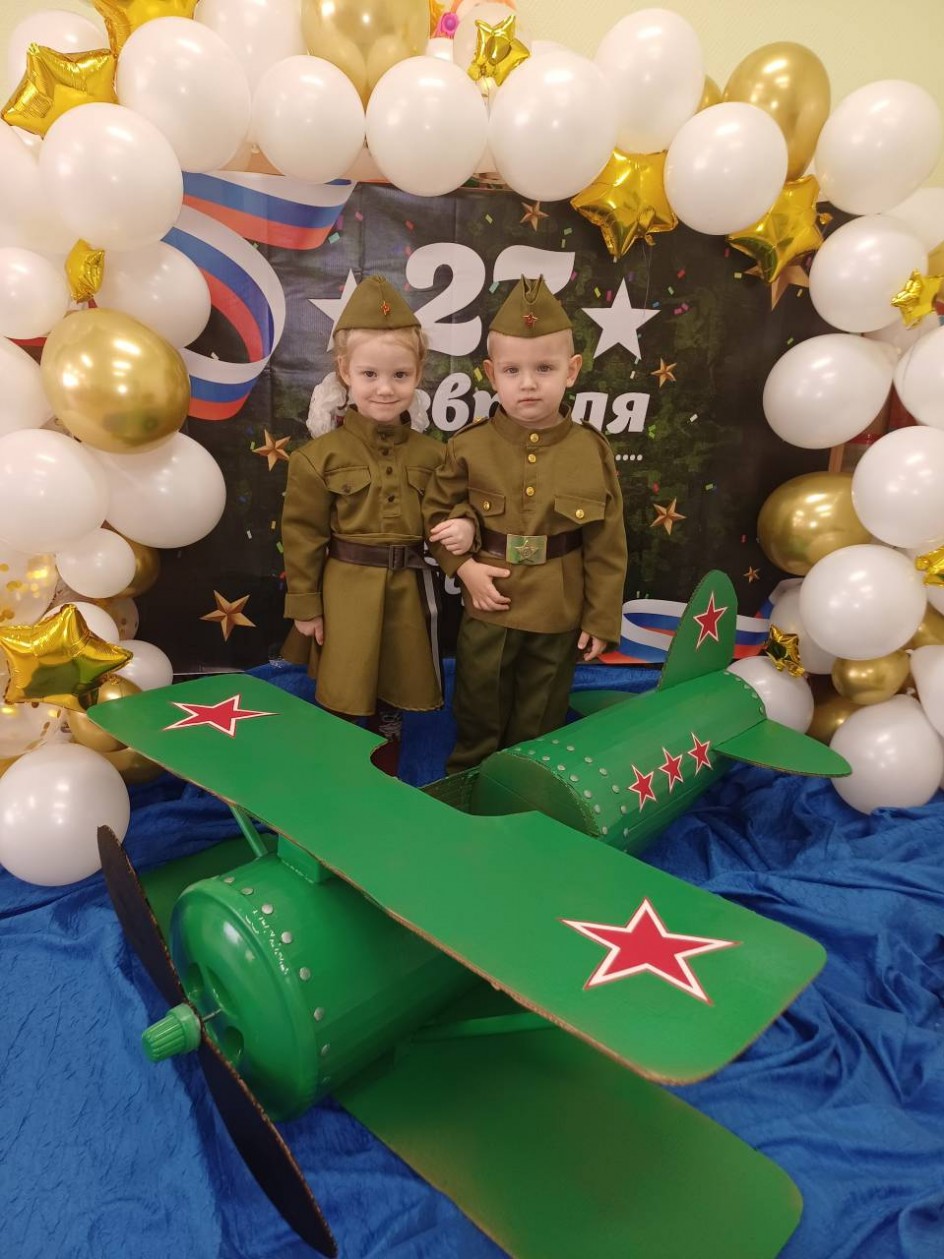 "Первым делом самолёты"