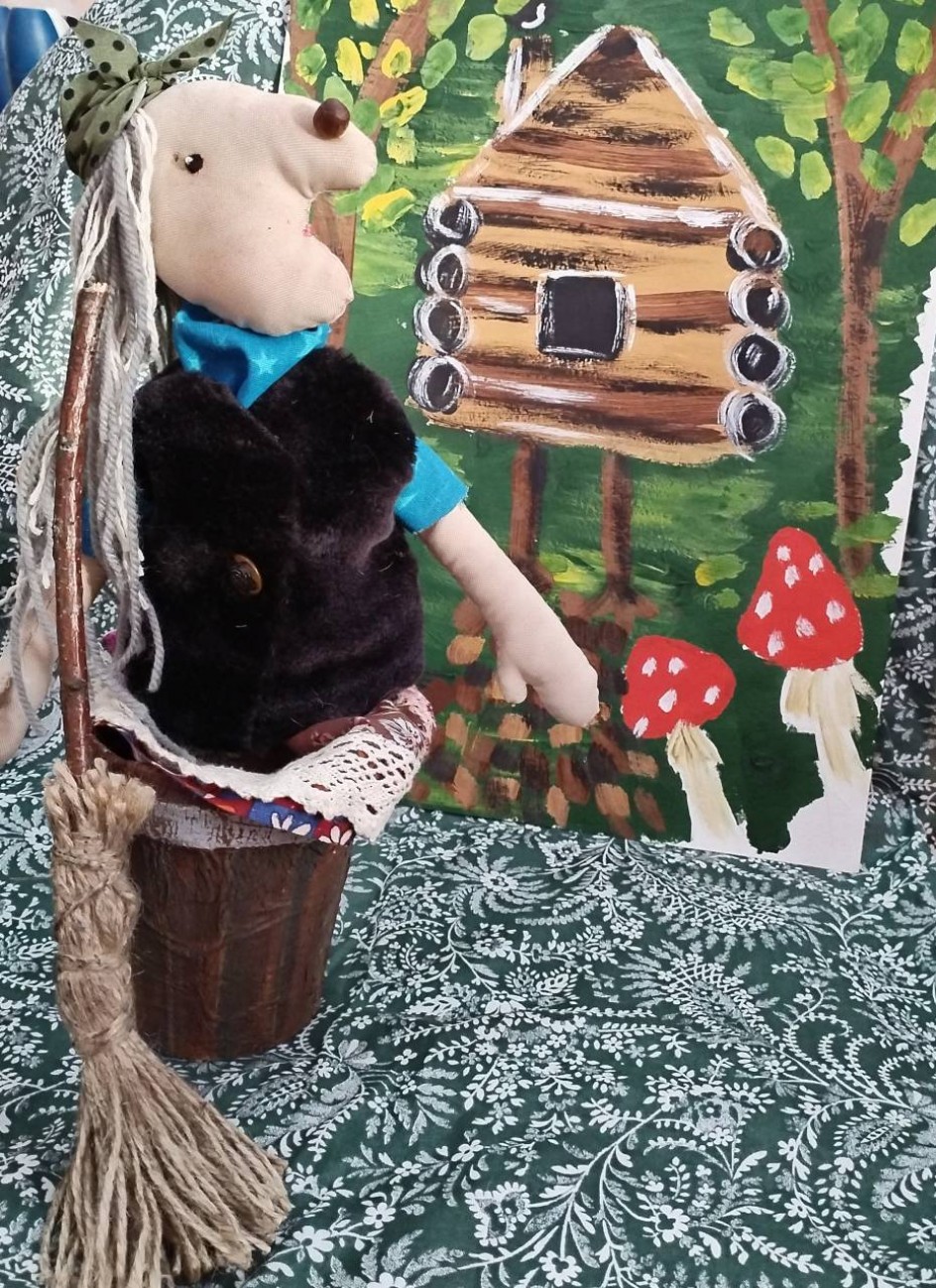 "Лесная богиня"