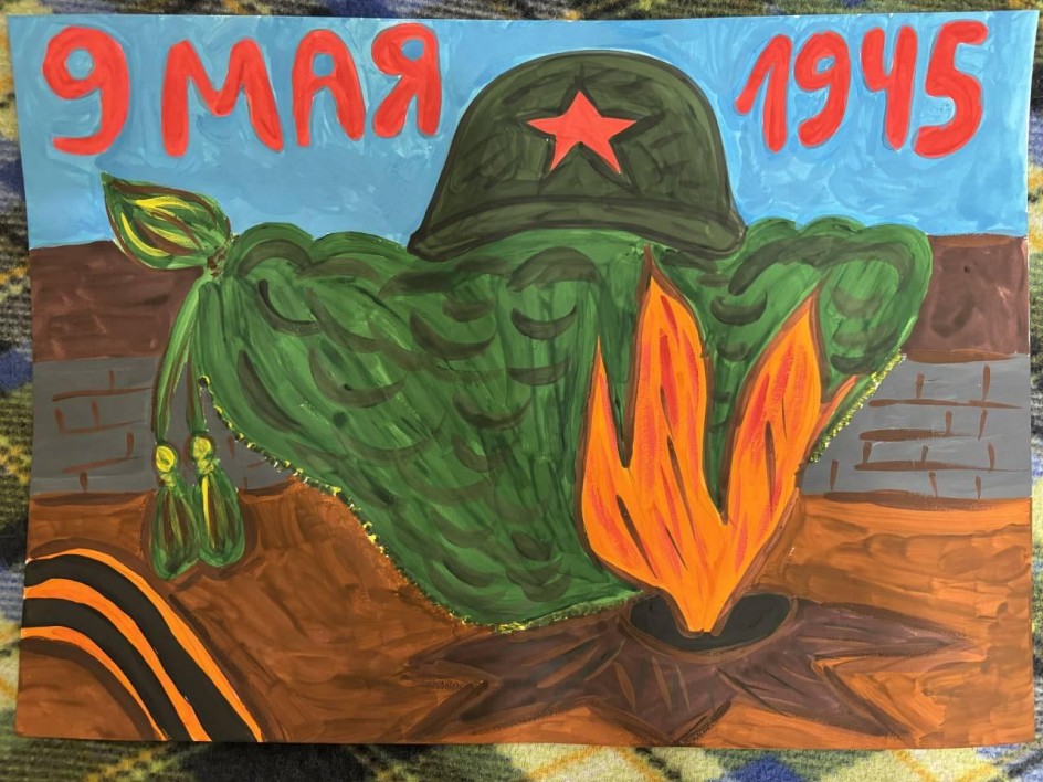«Ничто не забыто…»