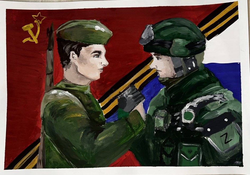 Мы помним, вместе мы победа!