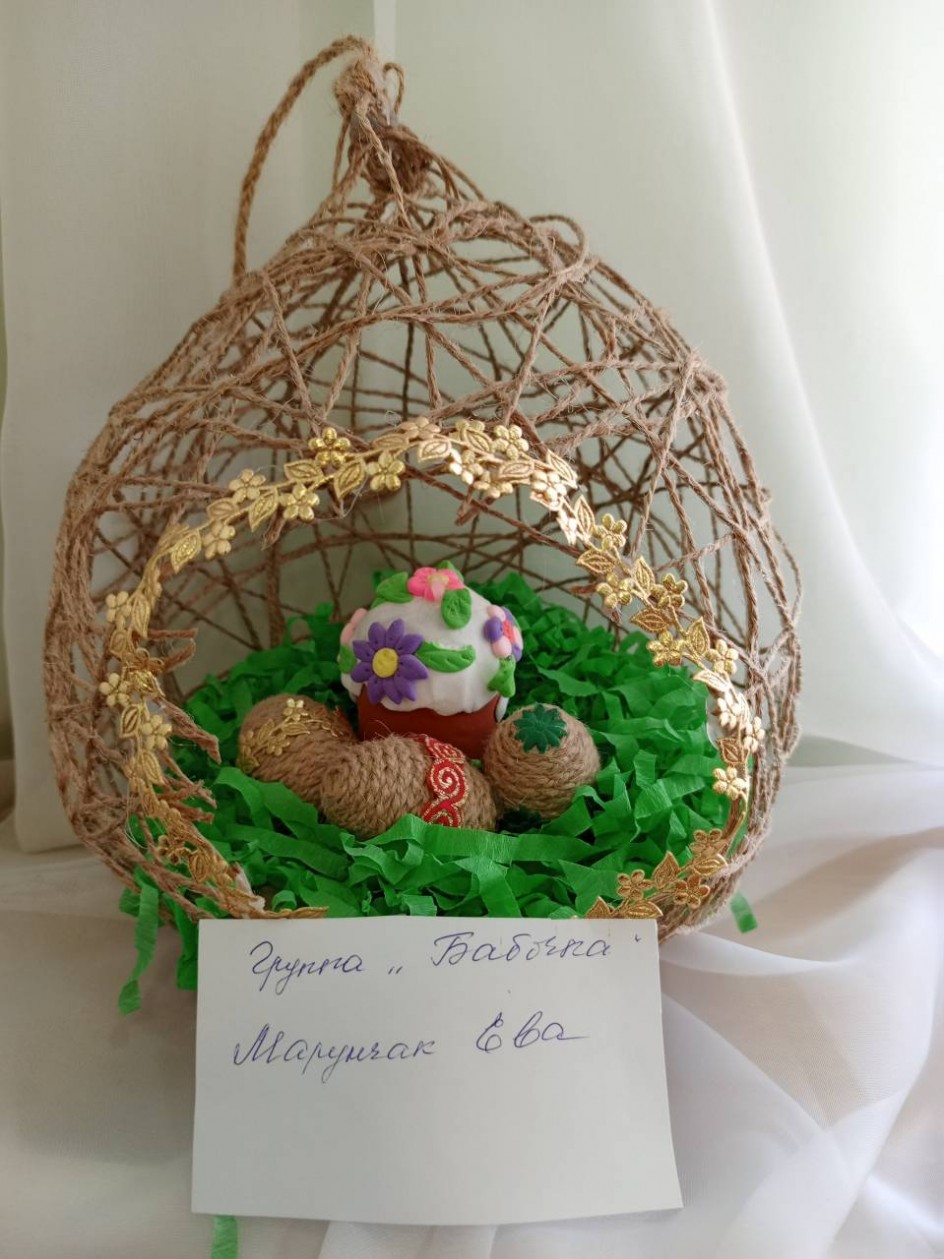 "Светлый праздник у порога"