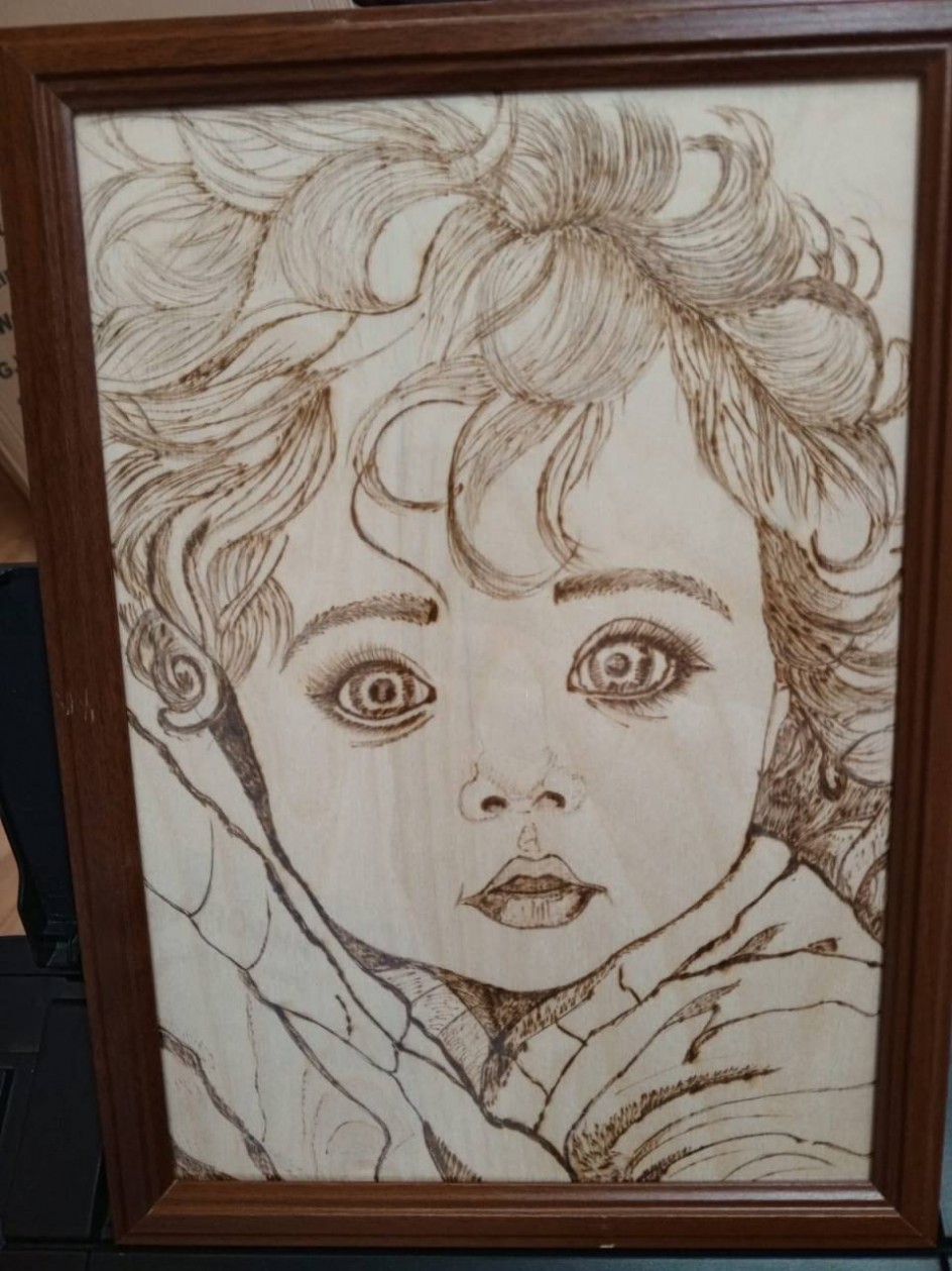 Малышка