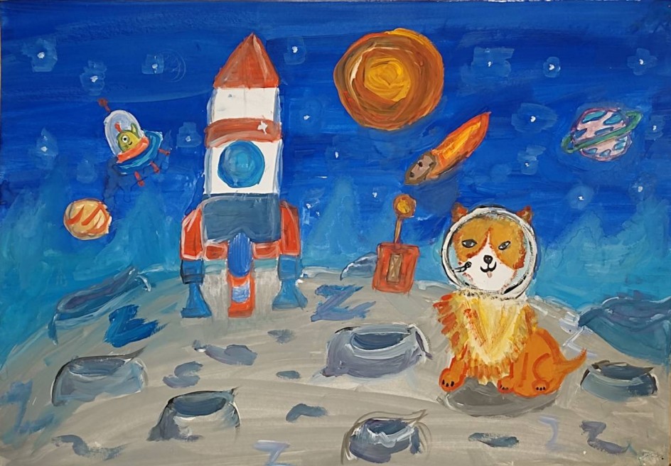 "Покоритель космоса"