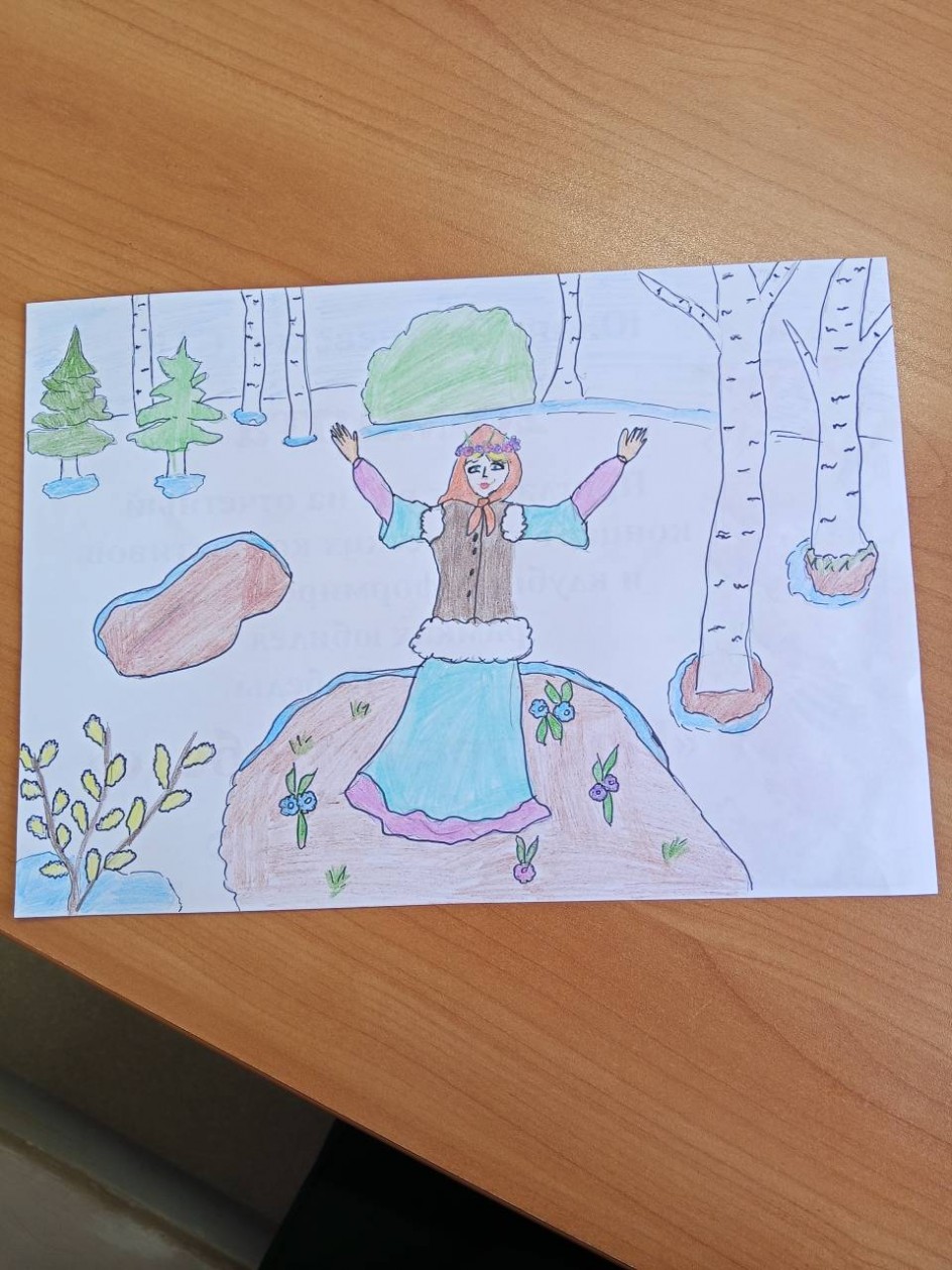 Весенние деньки.