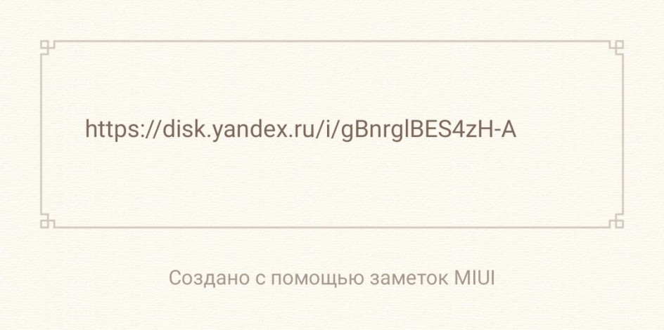 Частушки к 8 Марта