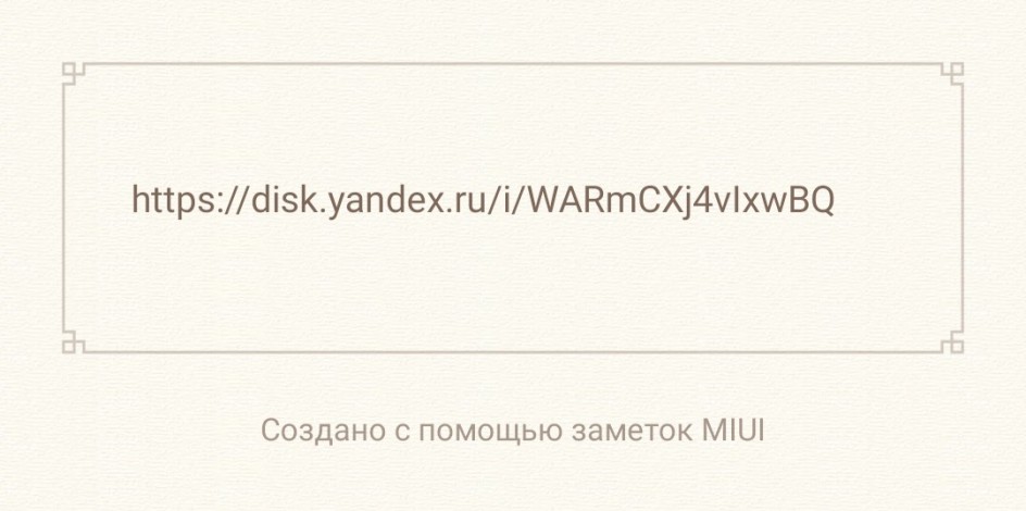 "Если б не было школ... "